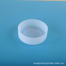 75mm˹̹��ˮ����̖�߶ȱ��б��|���z���и����ײ����40ozͨ��