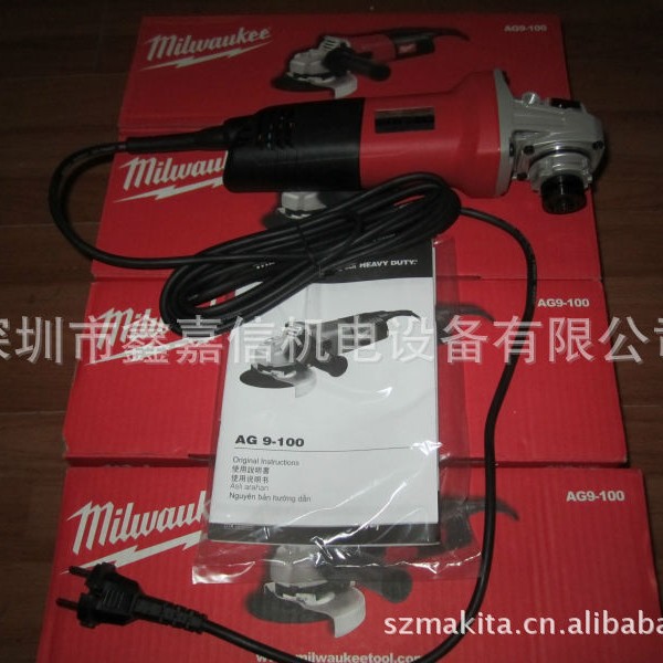 特价现货 批发美国 milwaukee  米沃奇 工业级磨光机 AG9-100