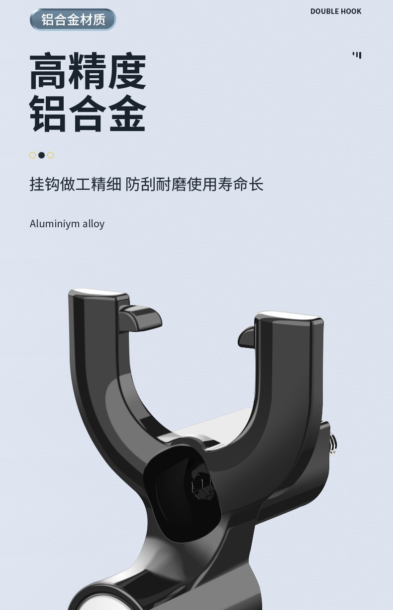 Motorcycle Helmet Lock, Electric Scooter Safety Helmet Fixed Lock, Electric Vehicle Key Hook Lock, Universal Hat Lock