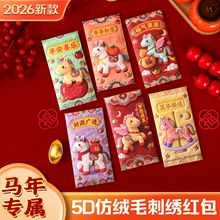 ë�q�t��ƽ��´̽��t��ë�q�̽��L����ɐ����긣�R���q����