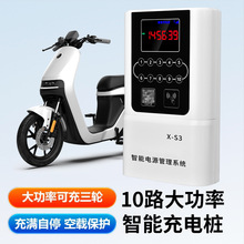 ʮ·늘С^ⷿߴaͶܑ늄܇վ