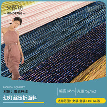 ��ɫ�ß��z���ٲ����ۉ��ް��ӹ� Ь�ķ��b����Y�����z����