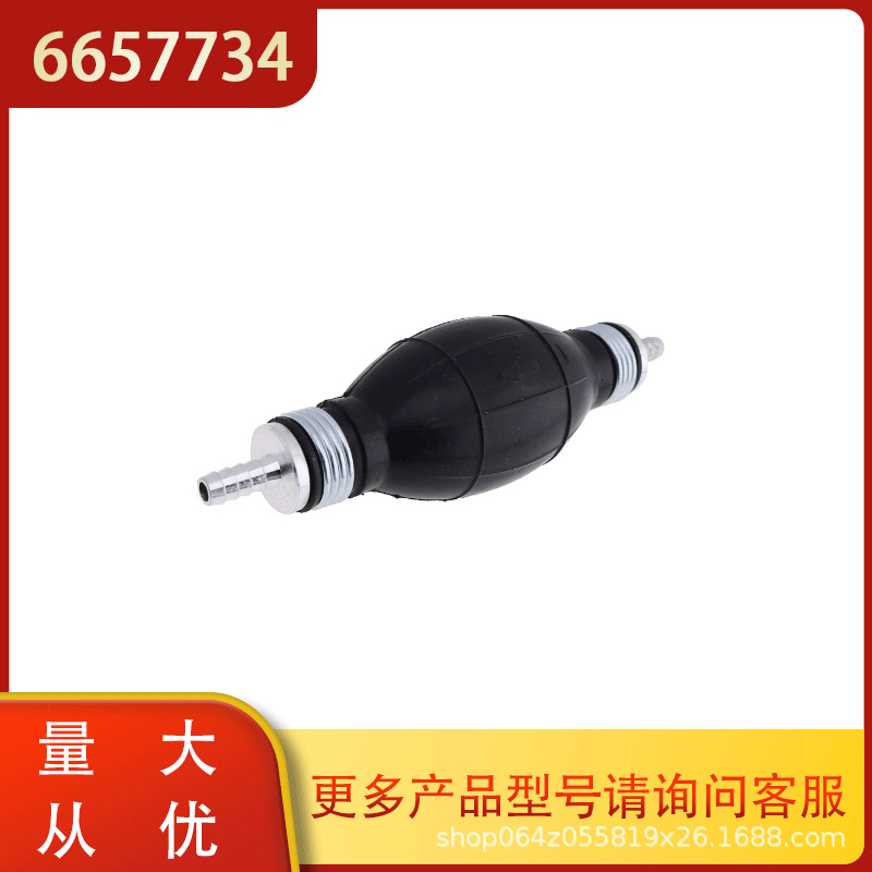 Applicable to Bobcat skid steer loader S130 S300 hand oil pump 6657734