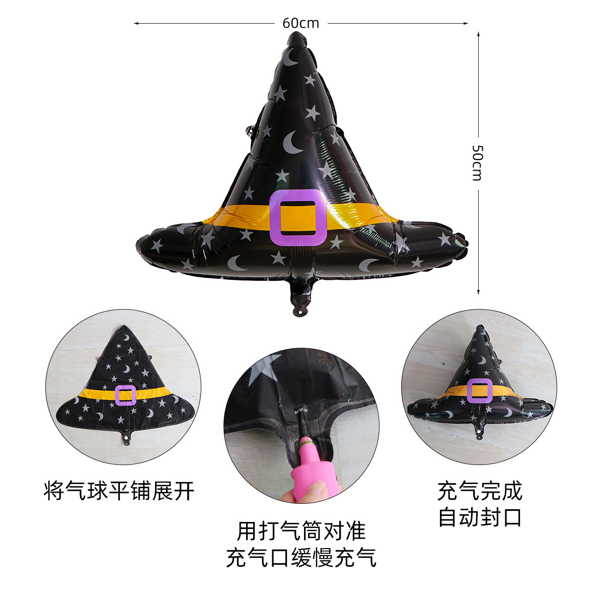 Globo de Halloween película de aluminio globo de Halloween decoración de la escena de la fiesta murciélagos araña sombrero de bruja globo mayorista