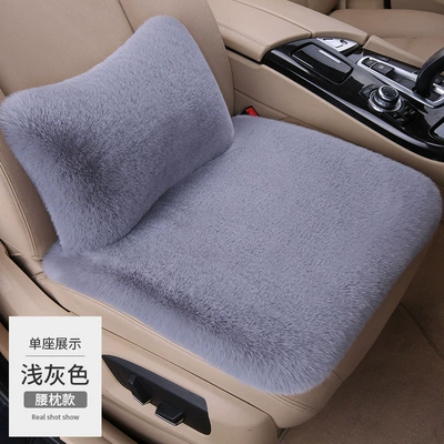 Seat cushion, seat cover | Comfortable - light-gray-front-single-seat-1-lumbar-pillow-thick-plush