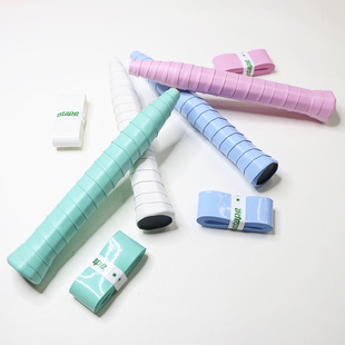 Hand Glue Badminton Racket Sweat-Absorbent Band Extended Version Latex Sweat-Absorbent Anti-Slip Anti-Slip Wrap Handle Strap Aliexpress Wholesale