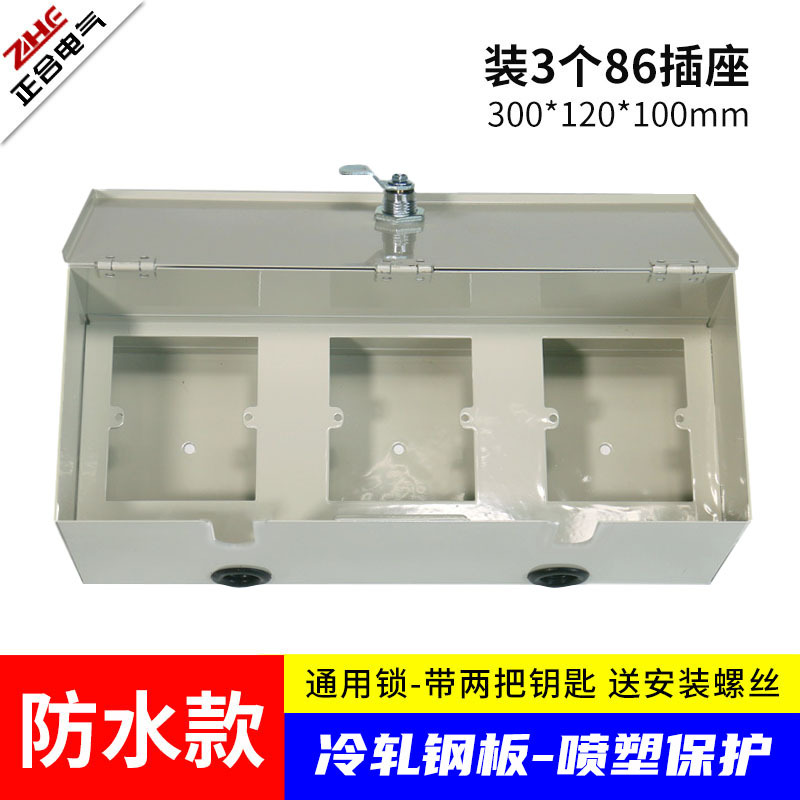 방수모델/아이언화이트(3자리 빈바디)