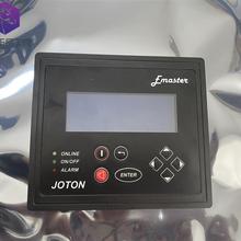 A052*机房空调控制器约顿JOTON空调控制器 Emaster EP13-050