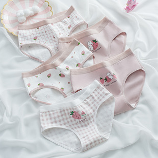 Children's Underwear Female Pure Cotton Briefs Little Girl Baby Middle and Large Kidsren Korean Style Summer Thin Student Girls' Pants