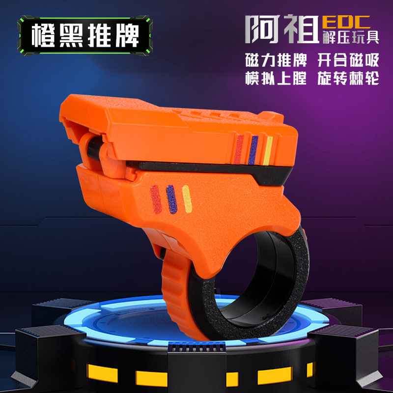 [오렌지] SE 래칫 감압 모델(가방)