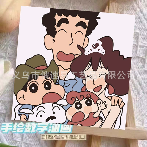 [ZP553【现货速发】]