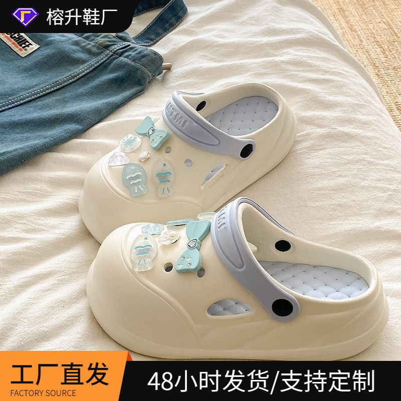 Detachable Cartoon Soft Beach New Style Women's Thick-Soled Outdoor Versatile Summer Eva Non-Slip Closed-Toe Clogs