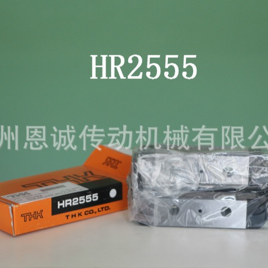 THK滑块HR60125 HR50105 HR4085 HR3575 HR3065TUU