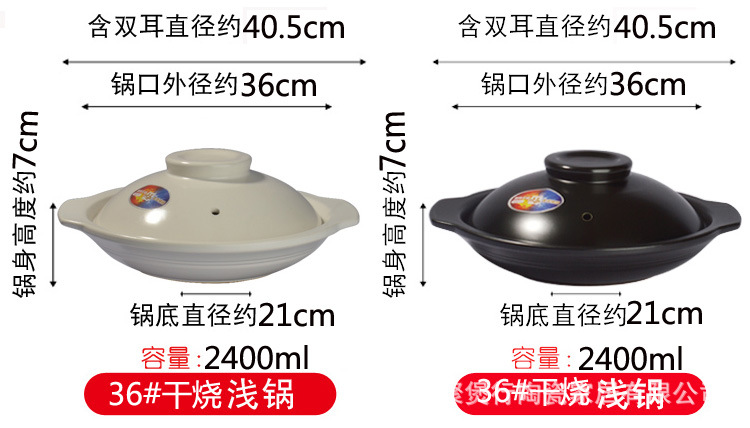 O1CN01X2AjDY1NddeRTyHmf_!!2249