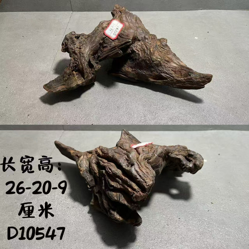 沈木、紫チーク、水槽造園、沈木、カメサンタワー、沈木、多枝アーチ橋、中空天然素材|undefined