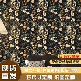 墙纸、壁纸;墙贴;玻璃贴