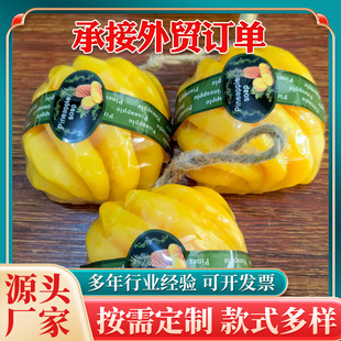 �S�ҹ����ڌ�ϵ��ֲ�ﾫ��â���㽶ˮ�����r���ֹ����������l