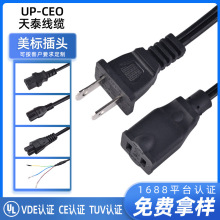 ����UL�J�C�ɲ����L��0.75ƽ��/1�׹���ĸ�����^�Դ�������B�Ӿ�