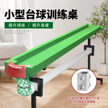 ����c̨��������Ӗ����߅�o�z�l�ζ���˹�Z�˿ڴ�С��Ӗ��������