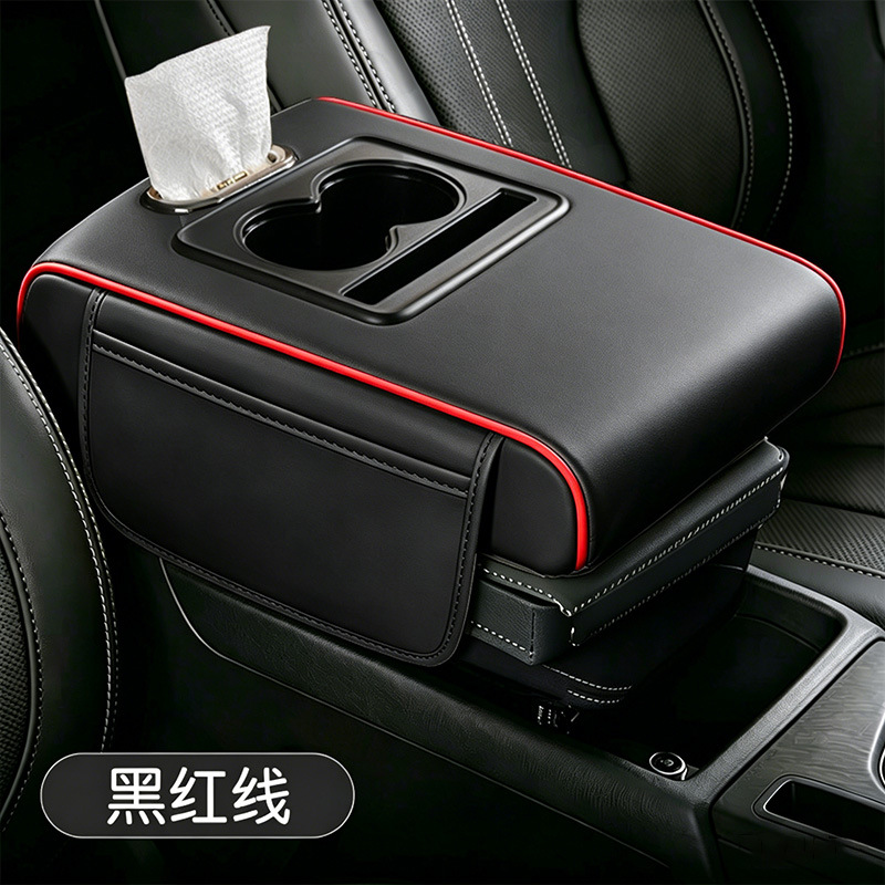 Prado, Land Cruiser, and Patrol Widened, Enlarged, and Thickened Car Center Console Armrest Box Heightening Pad Storage Box