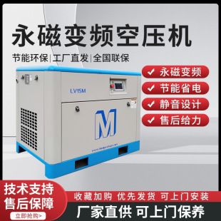 �t��h����׃�l���l�ݗU�Չ��CLV15ϵ��7.5-75kw���s�C380V���I