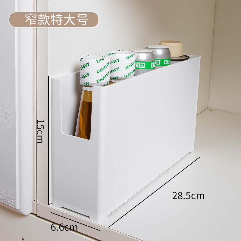 Caja de almacenamiento del armario japonés en forma de U delantera Cesta de almacenamiento clasificada en ángulo recto diseño lado a lado ahorra espacio