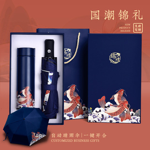 ��һ�ڄӰ��ֶY�̄նYƷ���b�_�I��ӕ��h�Y��Y��logo���Ʊ��ر�