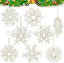 macrame�����}�Q���Y��Ҿ�ѩ�����K��̺�҃��b��ˇƷ�ֹ�����