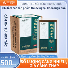 ���ڎ�Ѫ�����_Һ�ݱ��㯟�����˷����_��Ѫ�������갬�����_ˮ