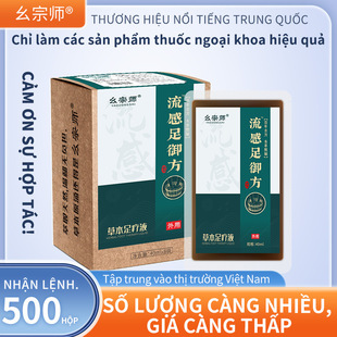 ���ڎ�Ѫ�����_Һ�ݱ��㯟�����˷����_��Ѫ�������갬�����_ˮ