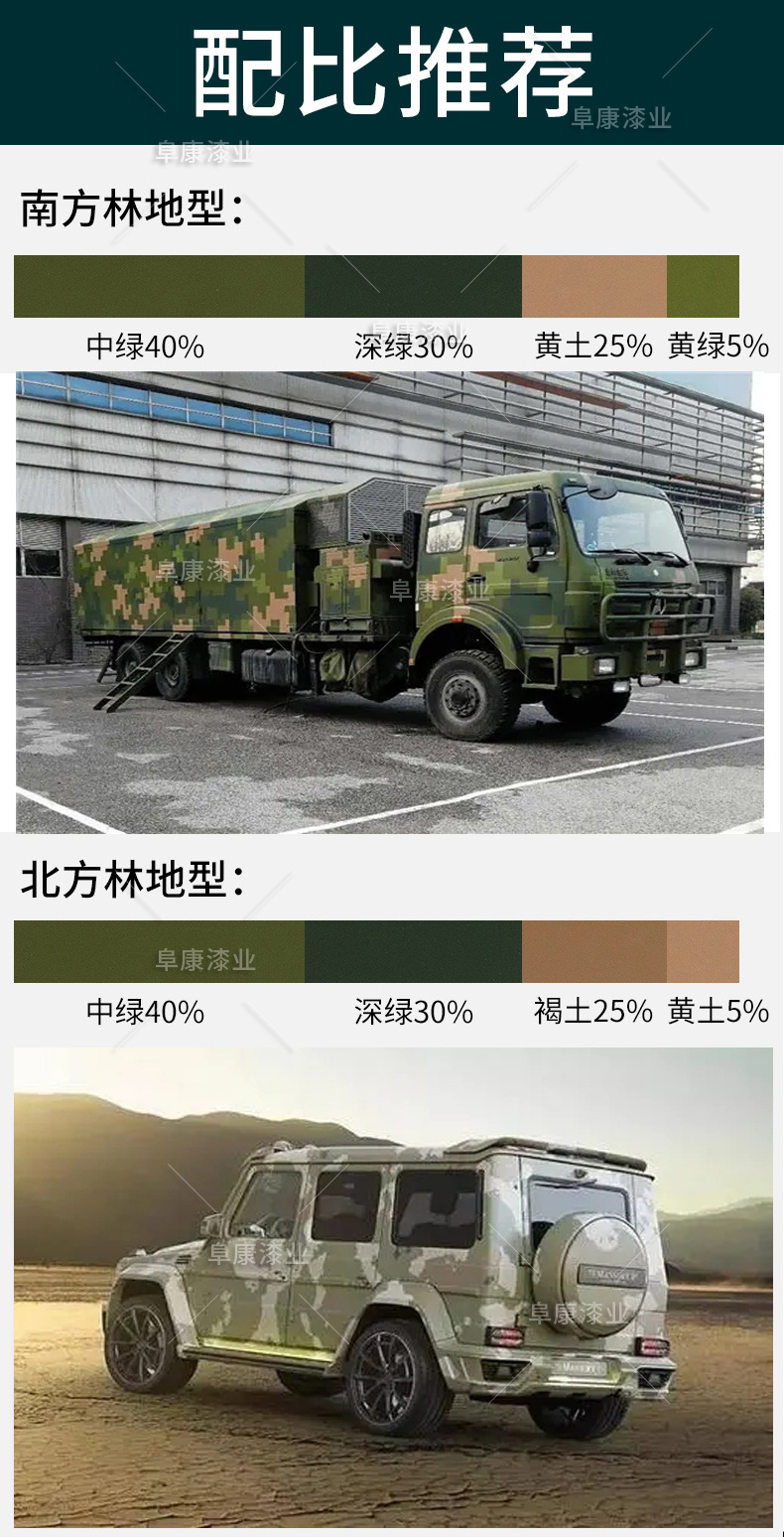 6-(2).jpg