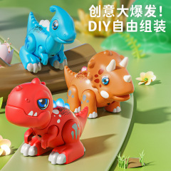 DIY磁気の組み合わせのおもちゃの恐竜の覇王の竜の翼の竜の腕の竜の三角の竜の男の子の音声は萌えてアイデアの模型をつづり合わせます。