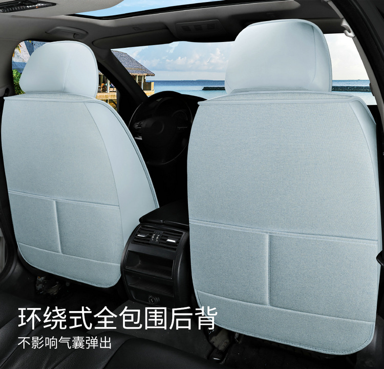 Car Seat Cushion, Universal for All Seasons, New Linen Fabric Seat Cover, Fully Enclosed Special Seat Cushion, Summer Breathable Seat Cover