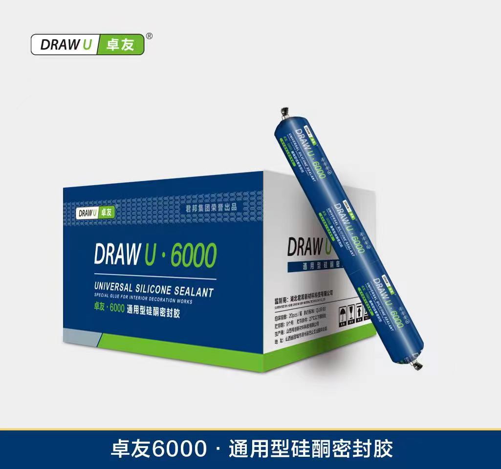 微信图片_20230701145724