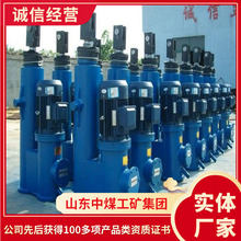 DYTP电液推杆发货及时DYTP电液推杆大量供应DYTP电液推杆
