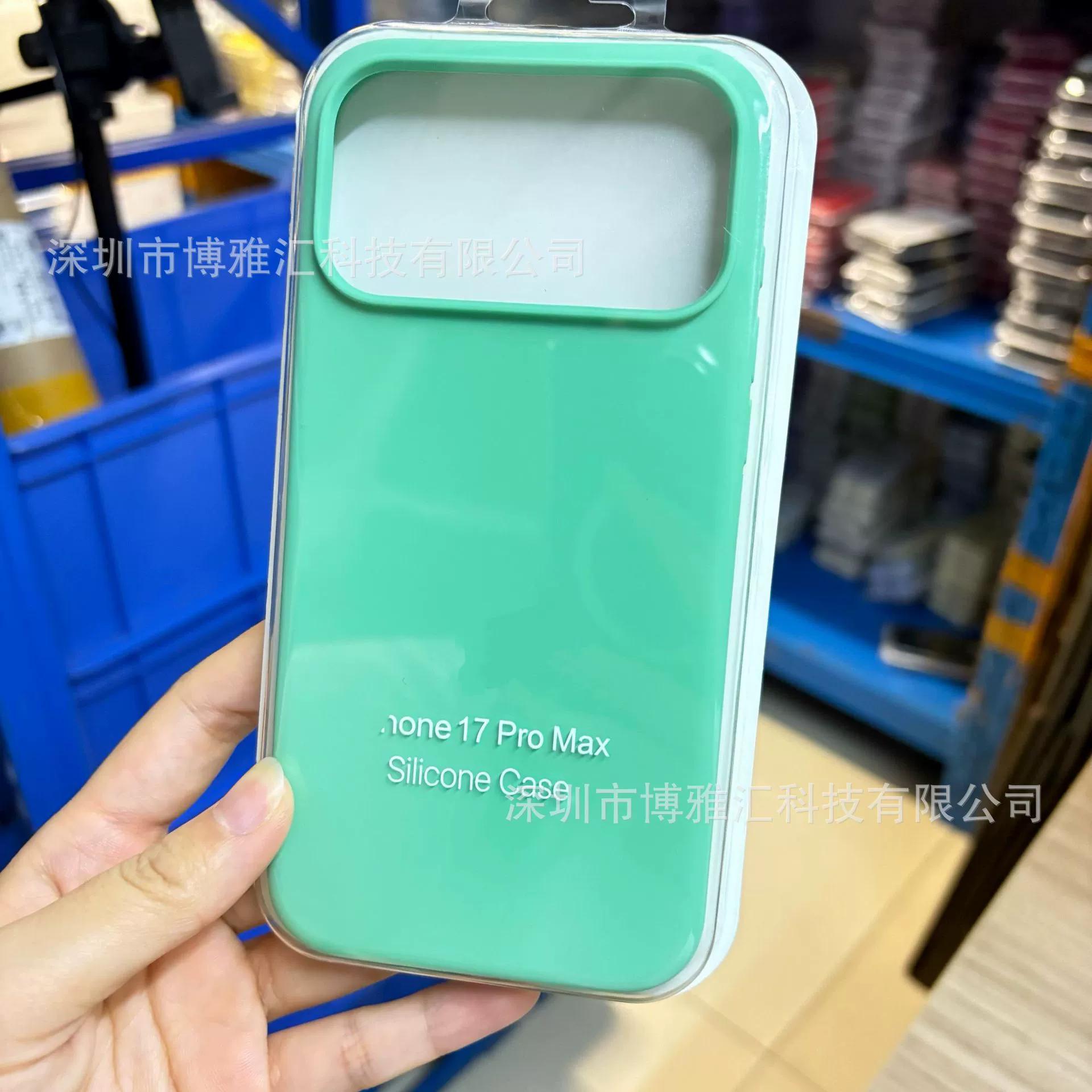 Силиконовый чехол для телефона (совместимый с Apple) iPhone 17/17 Pro/17 Pro Max, жидкий силикон, внутренняя PC-оболочка