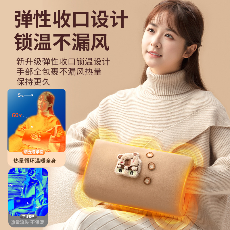 Nuevo bolso caliente de grafeno calefacción sin agua multifunción recargable USB calentador de la mano temperatura constante portátil vientre calentamiento calentador de la mano