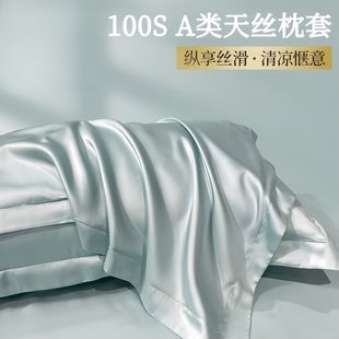 A�100֧��z�����ļ���ˬ��z�������^�׼�ɫ���z��о��48X74cm