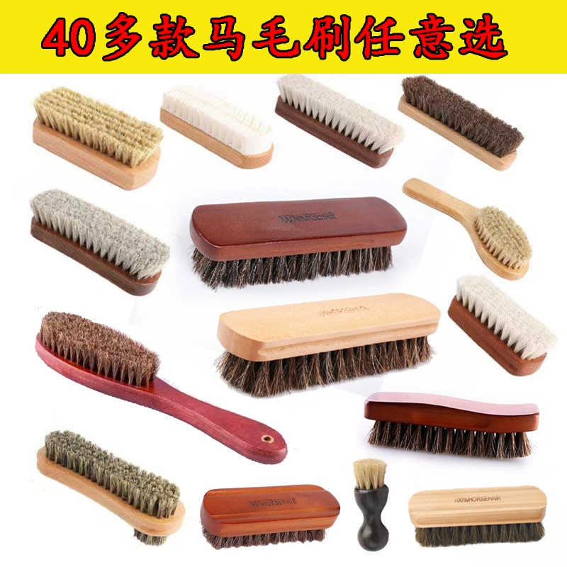 Внешняя торговля Высококачественная щетка для конского волоса смазка, полировка, чистка, щетка для пыли, Мягкая шерстяная щетка для обуви, набор инструментов для чистки обуви