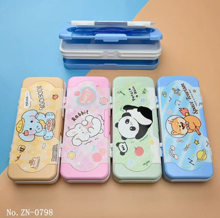 Men's and women's cartoon stationery box three-layer pencil case student children's pencil case plastic storage box comes with a set of rulers