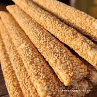 Мальтоза кунжут хрустящий сахар старомодный кунжутный сахар ручной работы полый сахар рождественские конфеты большая плита сахар ностальгические закуски
