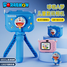 ����A��ͯ���C��������񌚌����նYƷ������㔵�a��������C