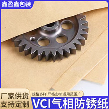 VCI������P���F�����F���ٷ��P�İ��b�������P�F�T�F���I���b��
