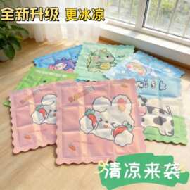 夏季宠物冰凉坐垫卡通免注水凝胶降温汽车椅垫学生军训午睡冰垫子