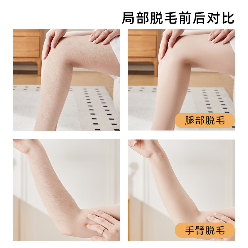 Nano hair removal device for men and women, physical hair removal device for gentle and skin-harm household hair removal device cross-border 3