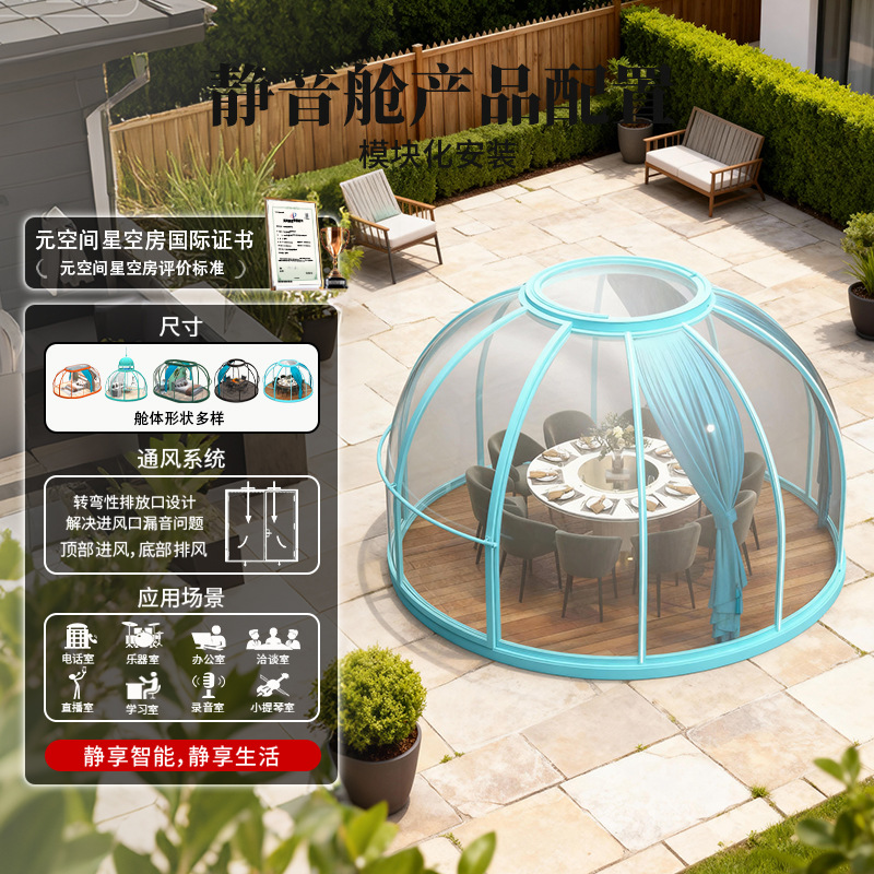 PC Star Room Outdoor Movible Internet Coffee Shop Star Room Comedor transparente Sala de sol esférica Bar Salón de té