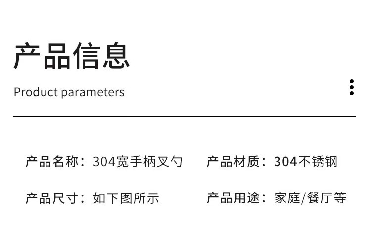 幼儿园宝宝餐具