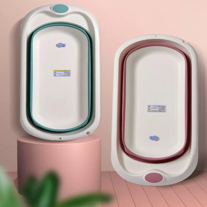 儿童折叠浴盆新生儿澡盆宝宝感温洗浴盆泡澡桶婴儿洗澡盆躺托通用