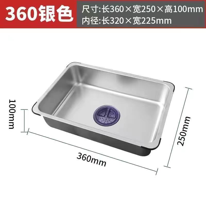 洗面器の黒いステンレスの水槽の中のたらいの小さいたらいの単槽は双槽に変わって、厚い水たまりの台所の水たまりのたらい|undefined