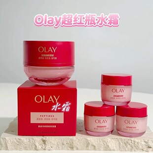 OLAY���m�ͳ��tƿˮ˪��ˬ���񿹰����y�o�����o�p͸˪��Ʒ���l